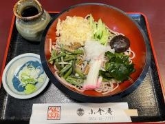 べにばな小金庵