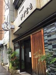 一十百・かずとも
