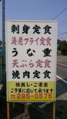 希林亭