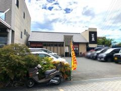 三豊