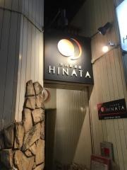 ＨＩＮＡＴＡ津駅前店