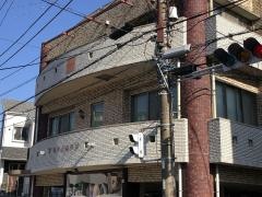 鶴が丘歯科