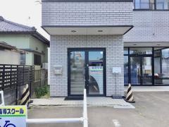 個別指導塾の英智学館　大河原校