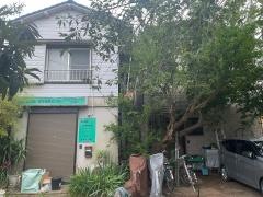 東洋整体術高村療術センター