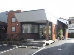 小酒井歯科医院