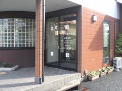小酒井歯科医院