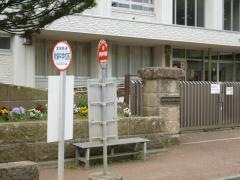 「秋保中学校前」バス停留所