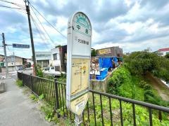 「中島」バス停留所