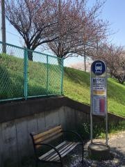 「総合グランド」バス停留所