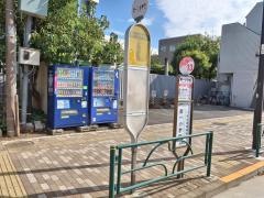「第一小学校(小金井市)」バス停留所