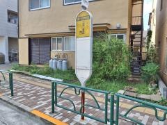 「第一小学校(小金井市)」バス停留所