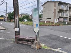 「市沢住宅」バス停留所