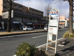 「富士塚」バス停留所