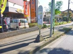 「松が丘」バス停留所