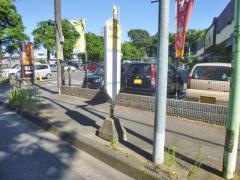 「松が丘」バス停留所