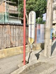 「羽鳥」バス停留所