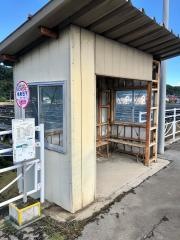「祖母石下」バス停留所