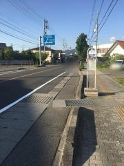 「高宮南」バス停留所