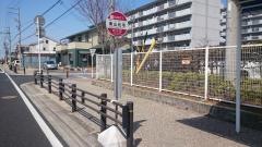 「東山住宅」バス停留所