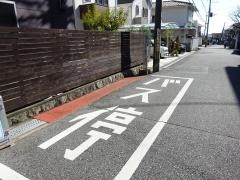 「仁川高丸三丁目」バス停留所