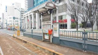 「縮景園前」バス停留所