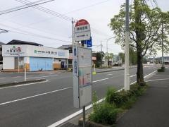 「潤崎団地」バス停留所