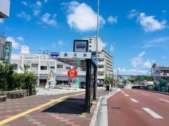 「嘉手納」バス停留所