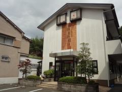 冨森歯科医院
