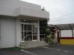 みやけ歯科医院