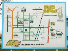 剣淵駅