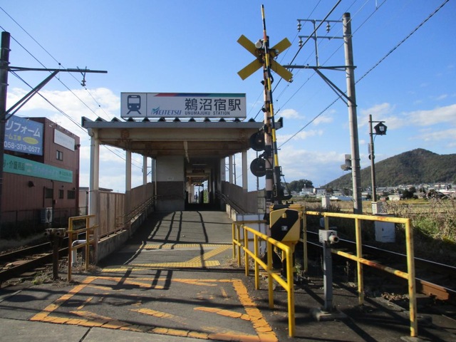 鵜沼宿駅
