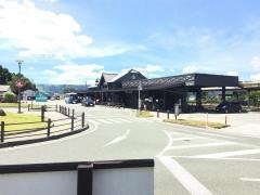 阿蘇駅