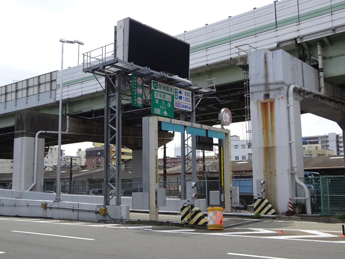 汐見橋入口（IC）