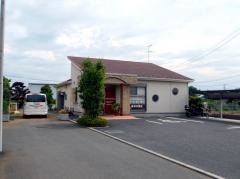 いしわた鍼灸整骨院