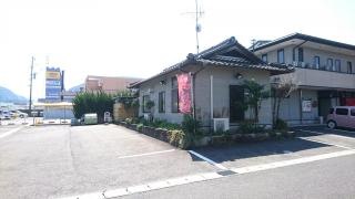 らーめん　平八