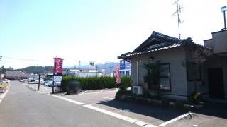 らーめん　平八