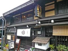 ばれん