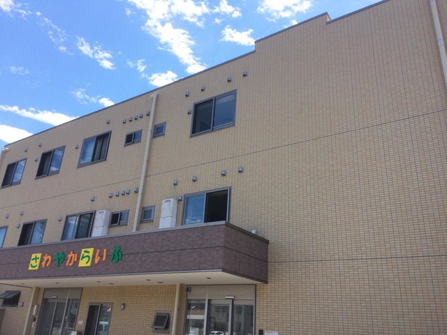 住宅型有料老人ホーム さわやかの家 稲西 施設外観