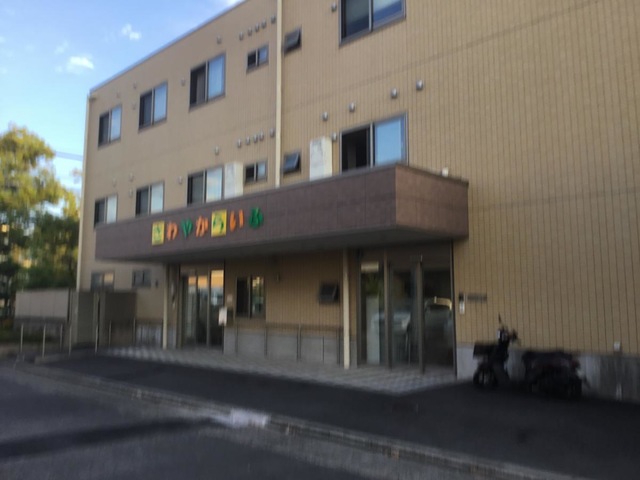 住宅型有料老人ホーム さわやかの家 稲西 建物全景