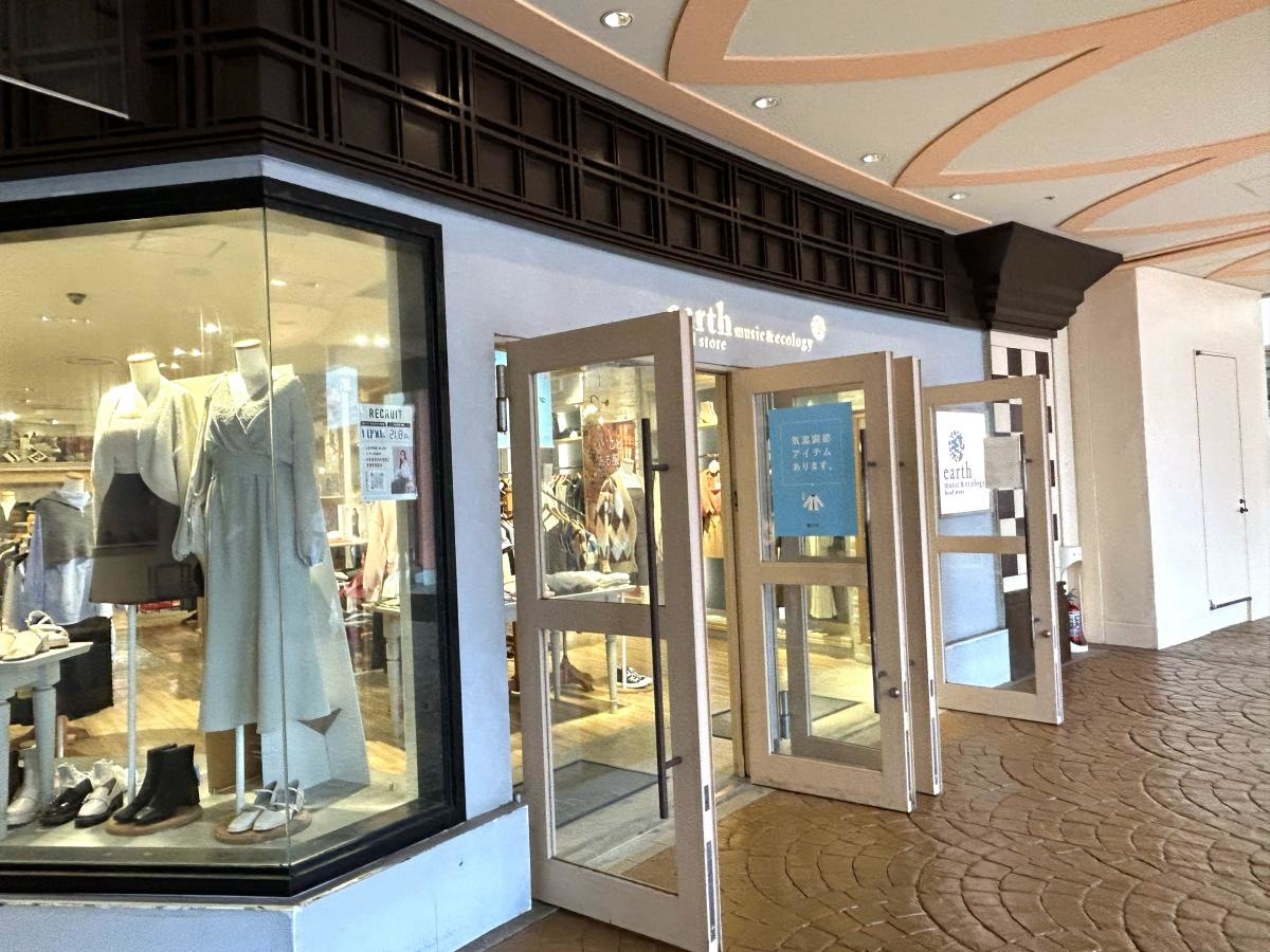 earth イクスピアリ店