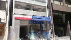 クオール薬局　銀座店