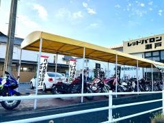 レッドバロン瀬戸