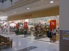 ＨｕｓＨｕｓＨ　フジグラン神辺店