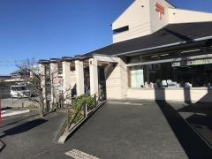 戸田郵便局