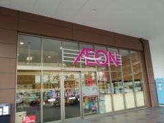 イオン　和歌山店