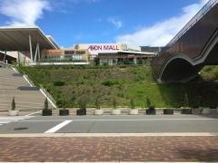 イオン　和歌山店