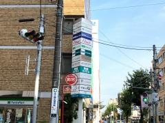 三井住友海上火災保険株式会社　千葉支店柏支社