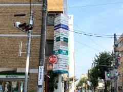 三井住友海上火災保険株式会社　千葉支店柏支社
