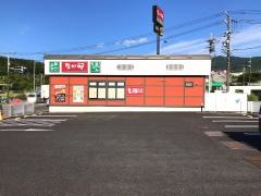 なか卯　19号中津川店