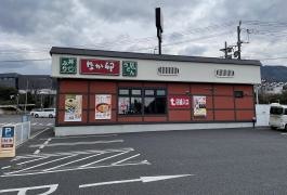 なか卯　19号中津川店